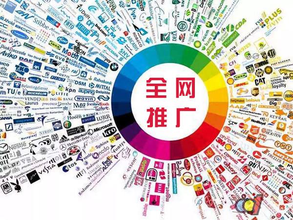 徽县传统企业进行网络营销需要注意的几个基础策略